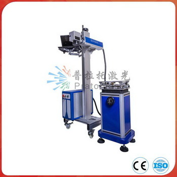 P-Fb-20W Optical Fiber Laser Marking Machine for Metal/Plastic/SUS/Jewelry