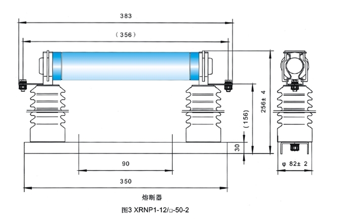 High Voltage Limit Current Fuse for Protection Voltage Instrumnets Transformer