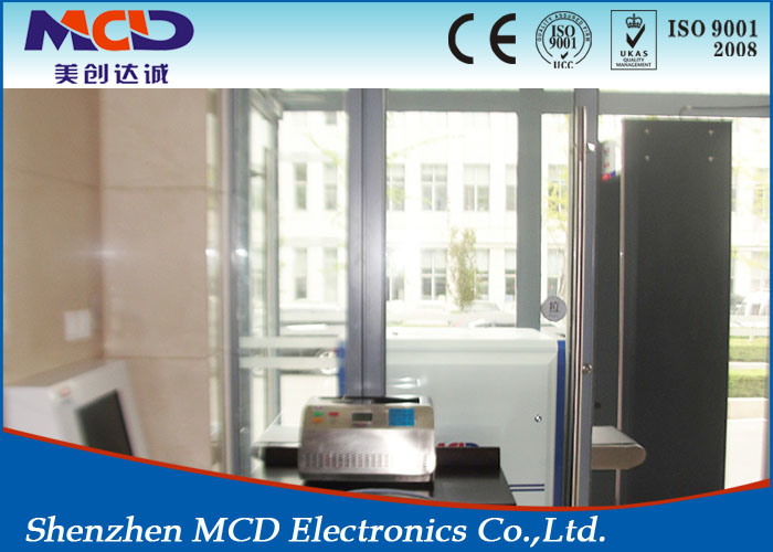 Security Archway Door Frame Metal Detector with LCD Display/High Quality Walk Through Metal Detector Used for Airport