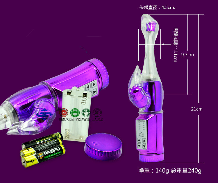 Dildo Vibrator Massager Sex Vibrator for Female