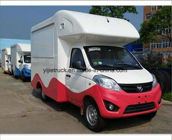 Small Mobile Food Truck, Fast Food Truck, Food Trailer with Many Equipment for Choice