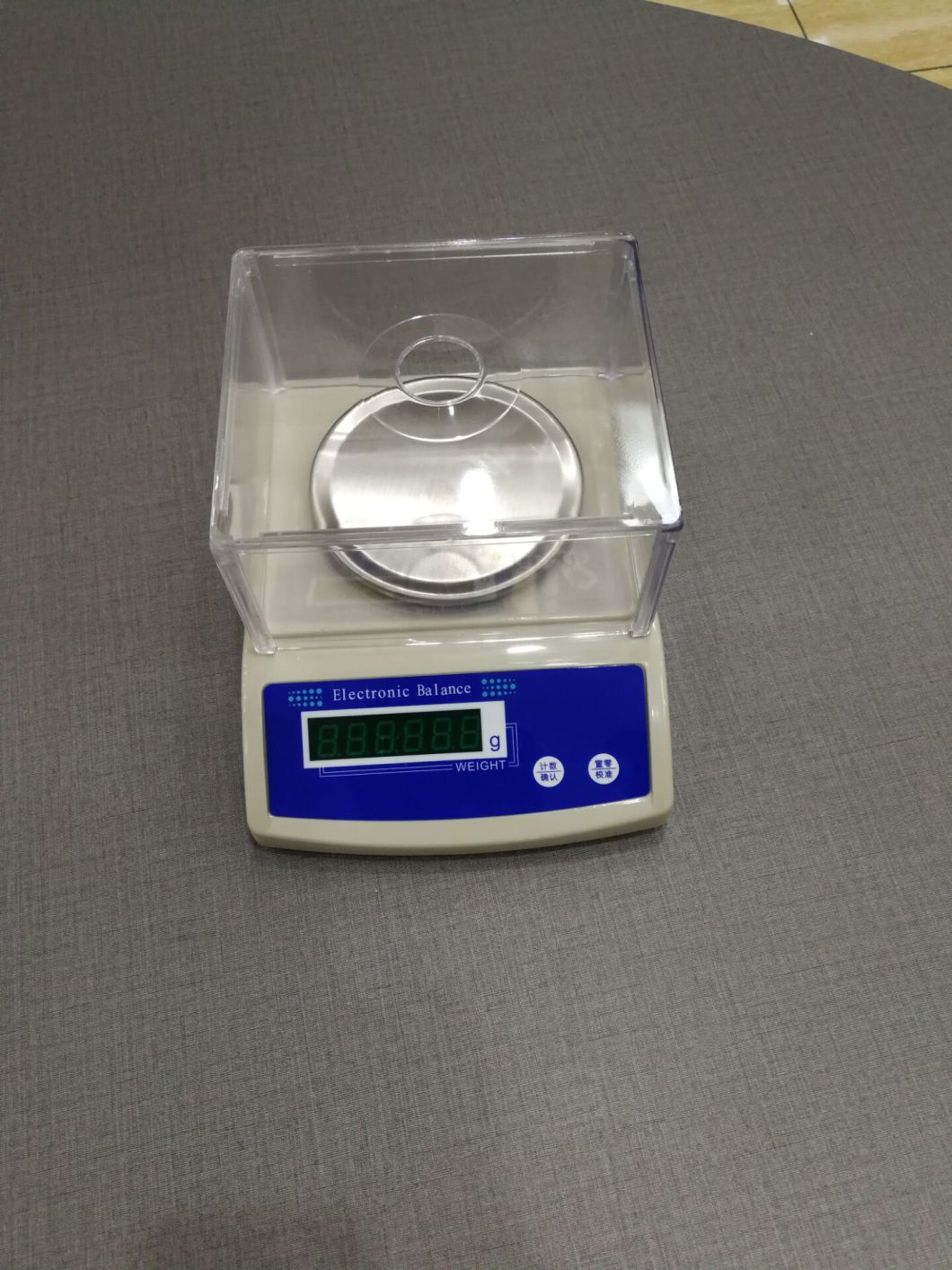 Professional Lab 0.0001g Chemical Analytical Balance Electronic Scale