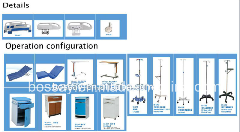 Portable Medical Equipment Flat Examination Bed