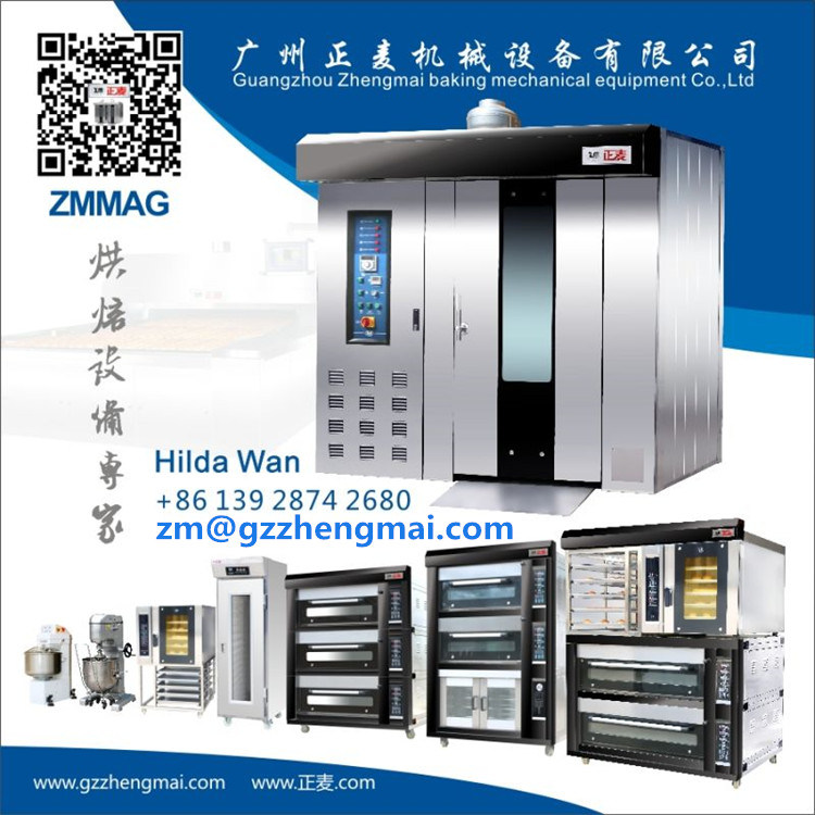 China Energy Saving 2 Decks 4 Trays Industrial Kitchen Appliances Baking Oven for Bread and Cake Used in Hotel & Restaurant (ZMC-204M)