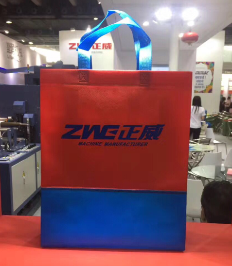 Non Woven Box Bag Making Machine From Zhengwei Company