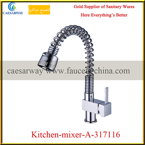 Brass Chrome Pull out Spray Spring Kitchen Sink Mixer with LED