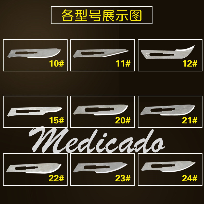 Disposable Carbon Steel Surgical Blades (sterilization with Gamma Radiation)