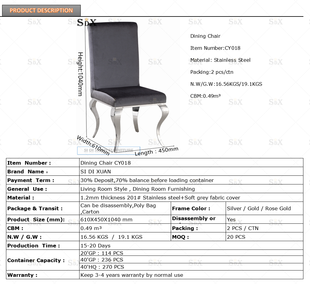 Modern Baroque Polished Stainless Steel Dining Chair