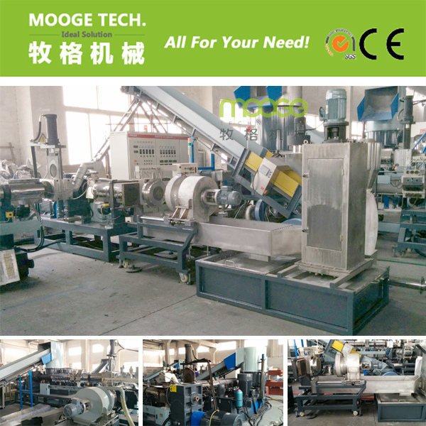 Waste PP PE Recycle Plastic Granulating Machine