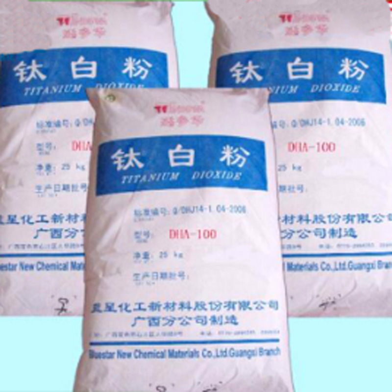 The Spot Supply of Blue Star Adds Titanium Dioxide Titanium Dioxide - Titanium Dioxide DHA-100