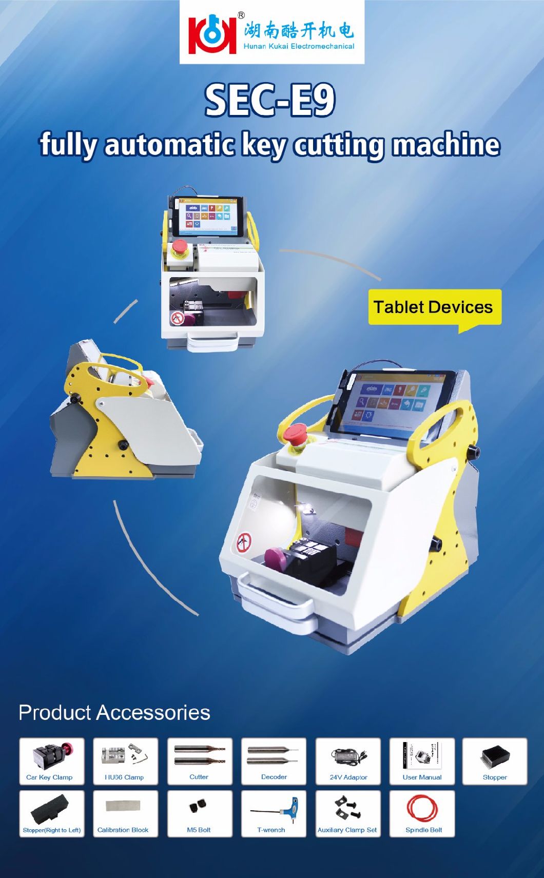 Key Copy Machine for Standard and Tubular Keys Even If Database Don't Have Related Data