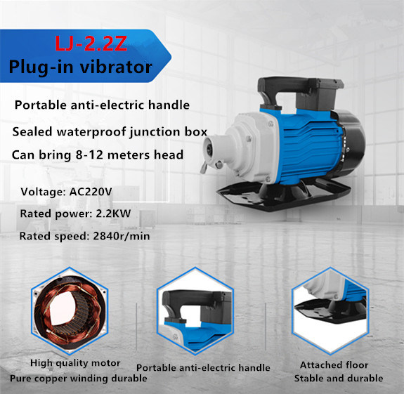 Concrete Vibrator 220V Plug-in Vibrator Stir