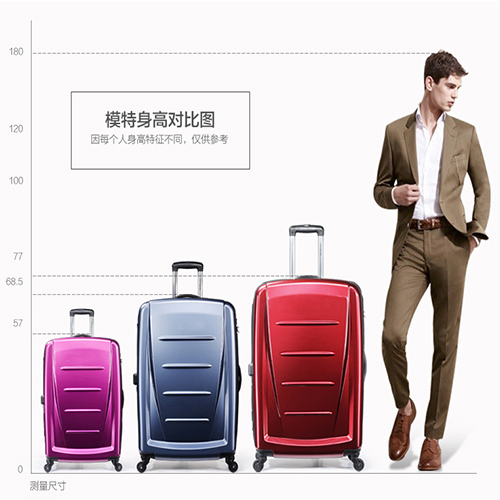 Fashion Design ABS+PC Travel Luggage Trolley Luggage Bag /Luggage Extended