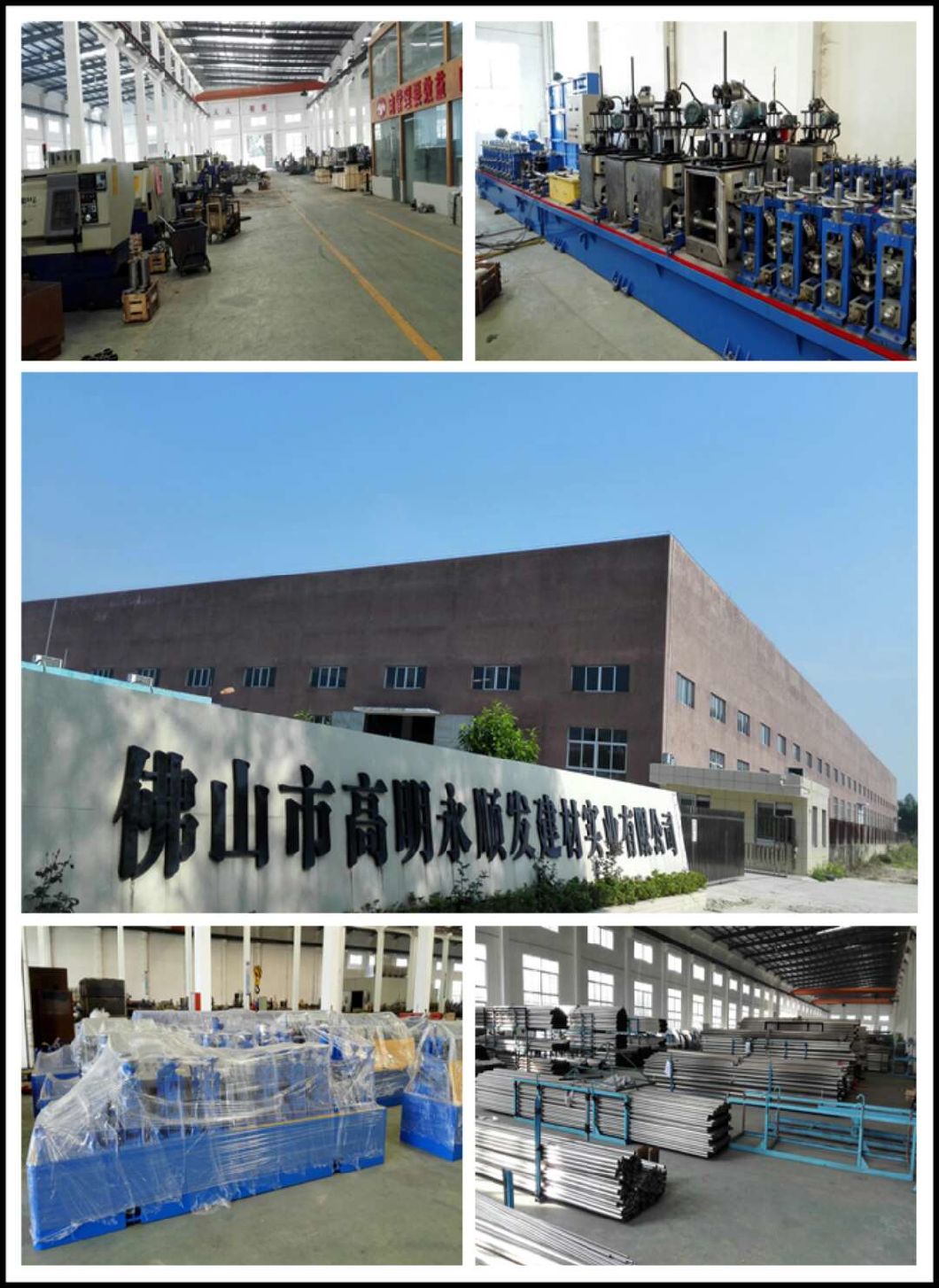 Factory Price Pipe Making Machinery/Tube Mill Line/Pipe Forming Machine