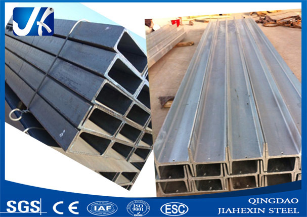 Mild Steel Galvanized U Channel Steel for Building