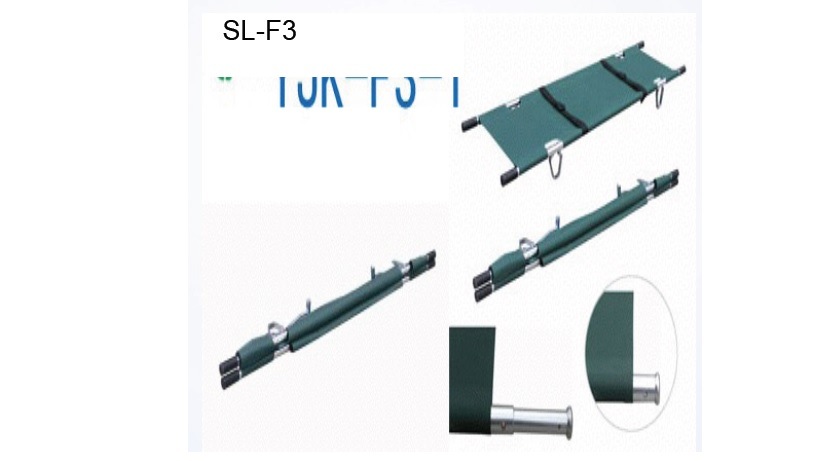 Hospital School Factory Emergency First Aid Folding Strcher