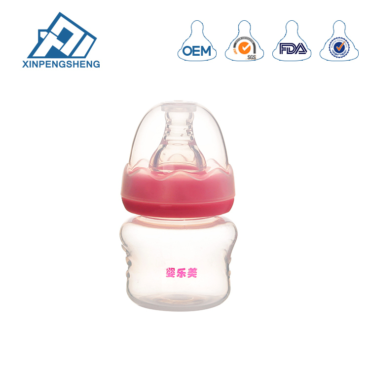 2018 New Products Baby and Adult Baby Bottles for Sale