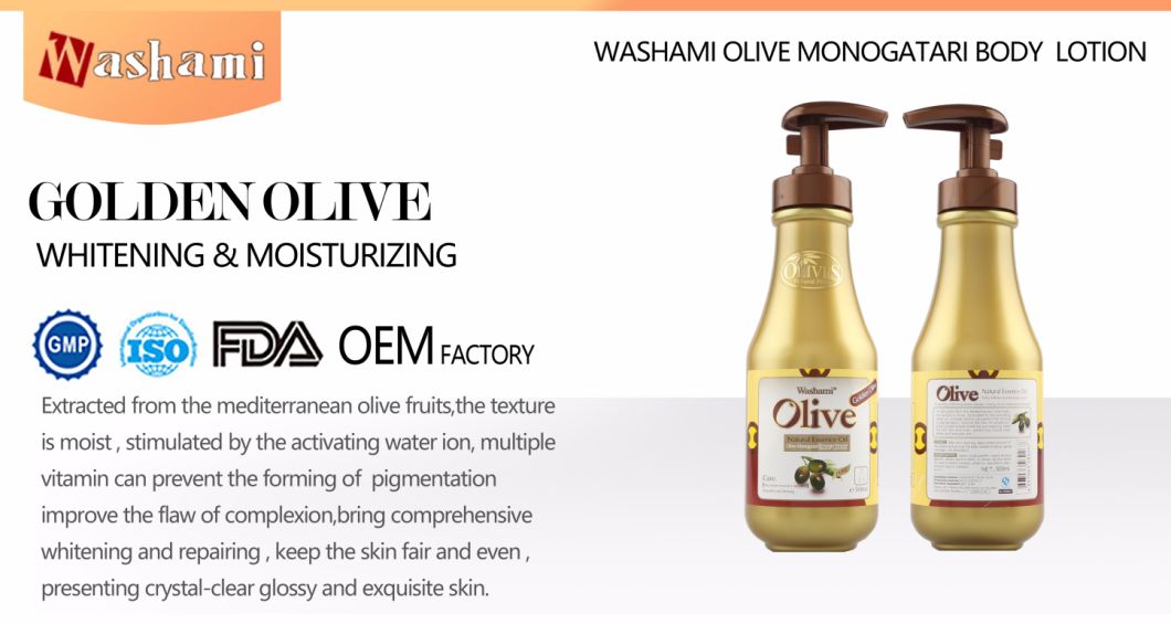 Washami Olive Essential Oil Whitening Moisturizing Body Lotion