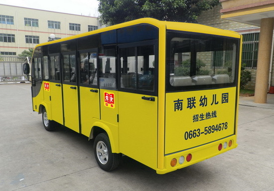 , Cheap, China, City, Mini, Passenger, Shuttle, Electric School Bus