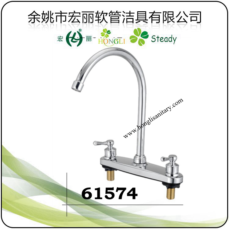 61555 Double Handle 8 Inch South American Style Kitchen Faucet