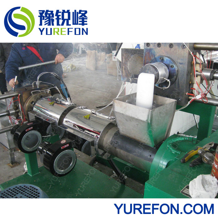 PP PE Double Stage Extruder for Film Recycling Pelletizing