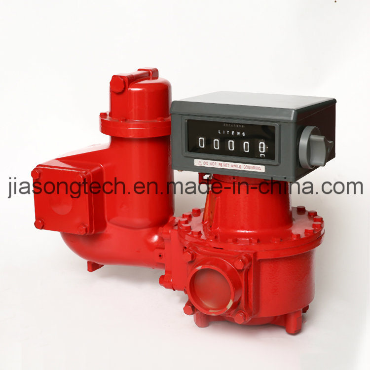 Volumetric Fuel Oil Digital Flowmeter