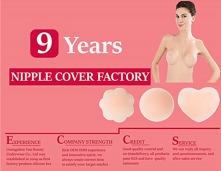Comfortable Adhesive Invisible Silicone Nipple Cover
