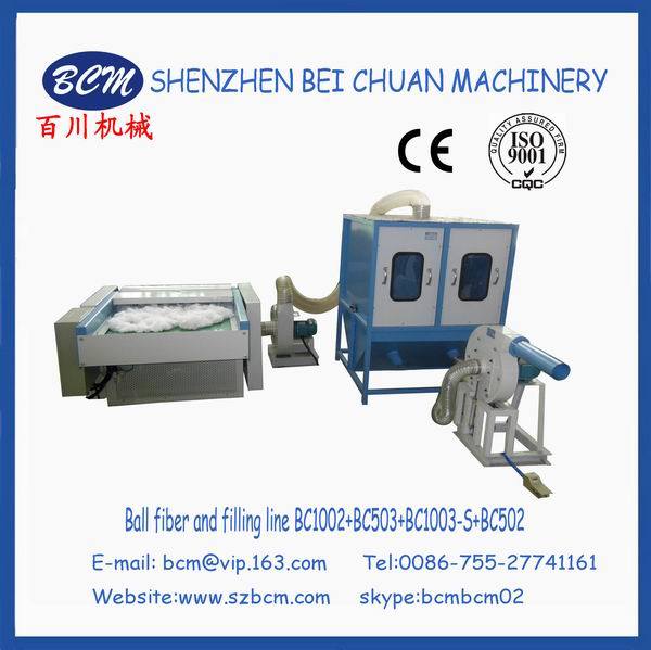 Pearl Fiber Mixing Filling Machine