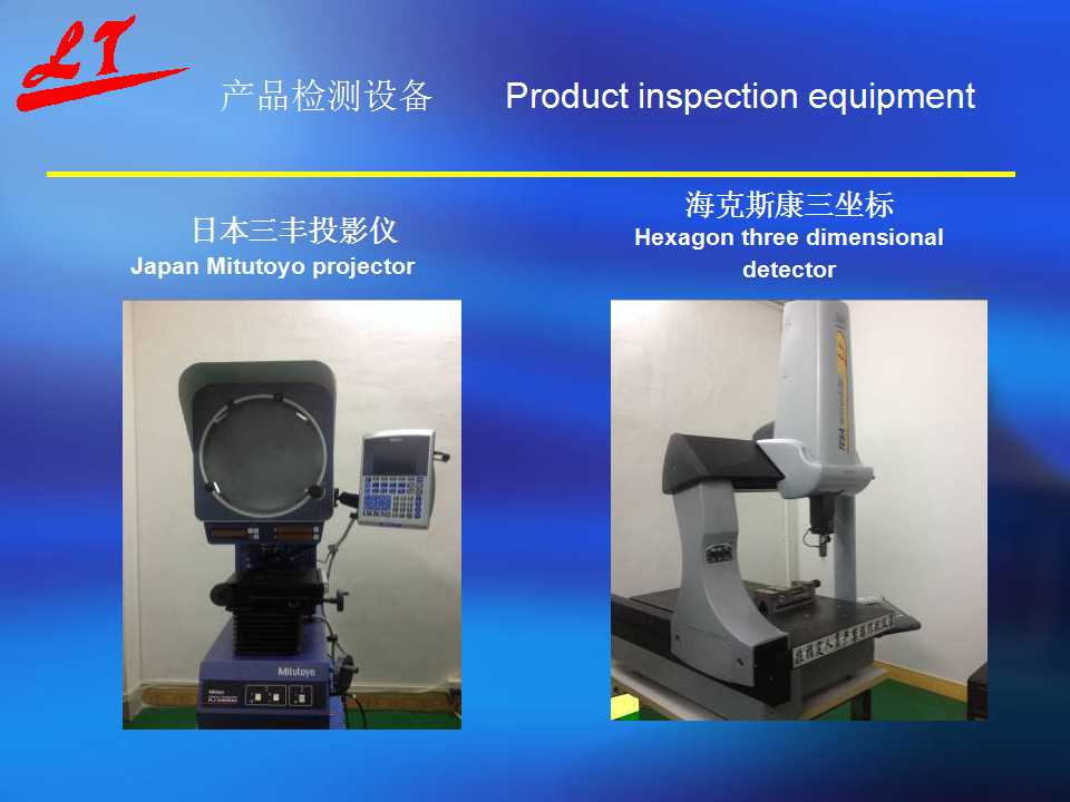 Cold Chamber Precision Die Casting for Solar Street Light Housing