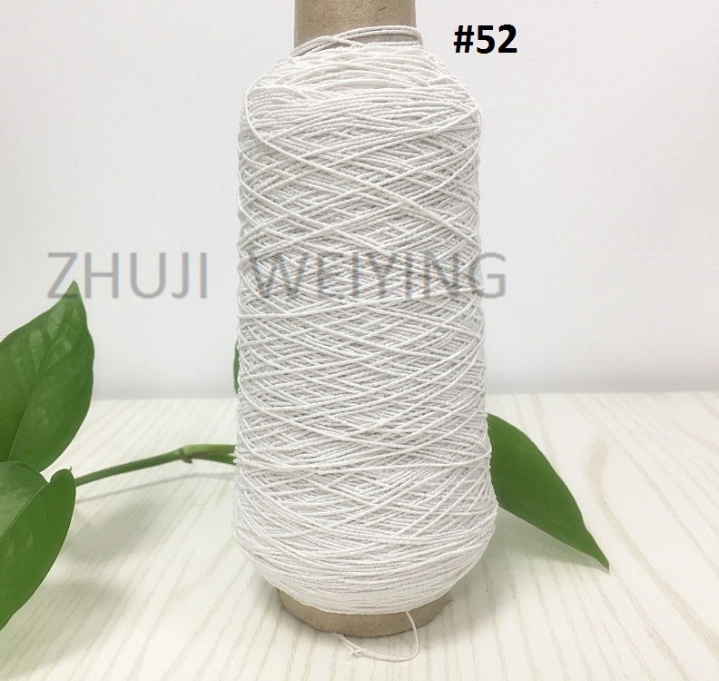 Elastic Yarn Raw White Rubber Yarn Covered by DTY Polyester