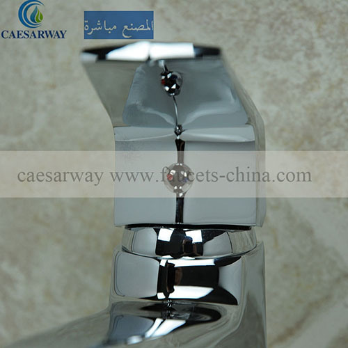 Brass Single Handle Basin Faucet