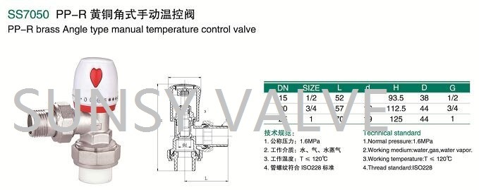 Ss7050 PP-R Brass Angle Straight Type Hand-Operated Manual Temperature Control Valve Single Double Union