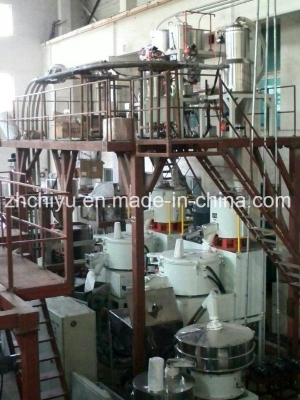 Plastic Powder Mixer with Heat and Cool Mixing Machine