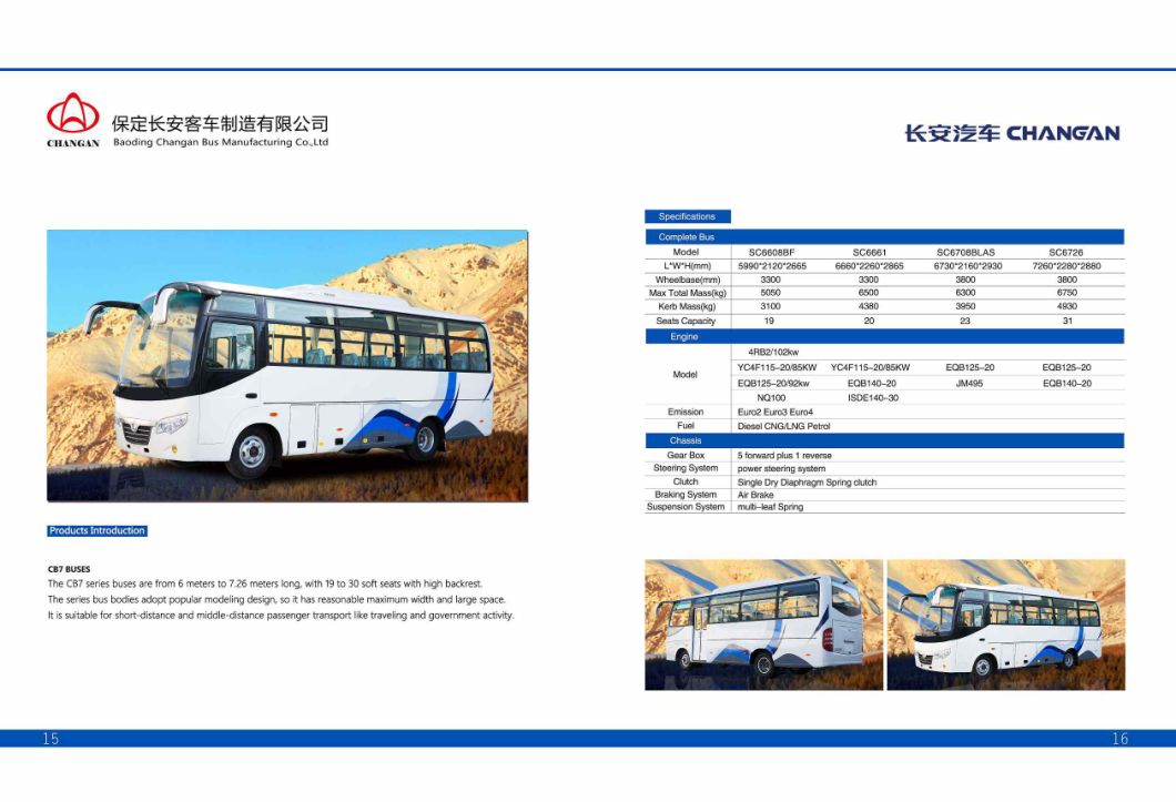 6-11m Buses Made in China, China Buses