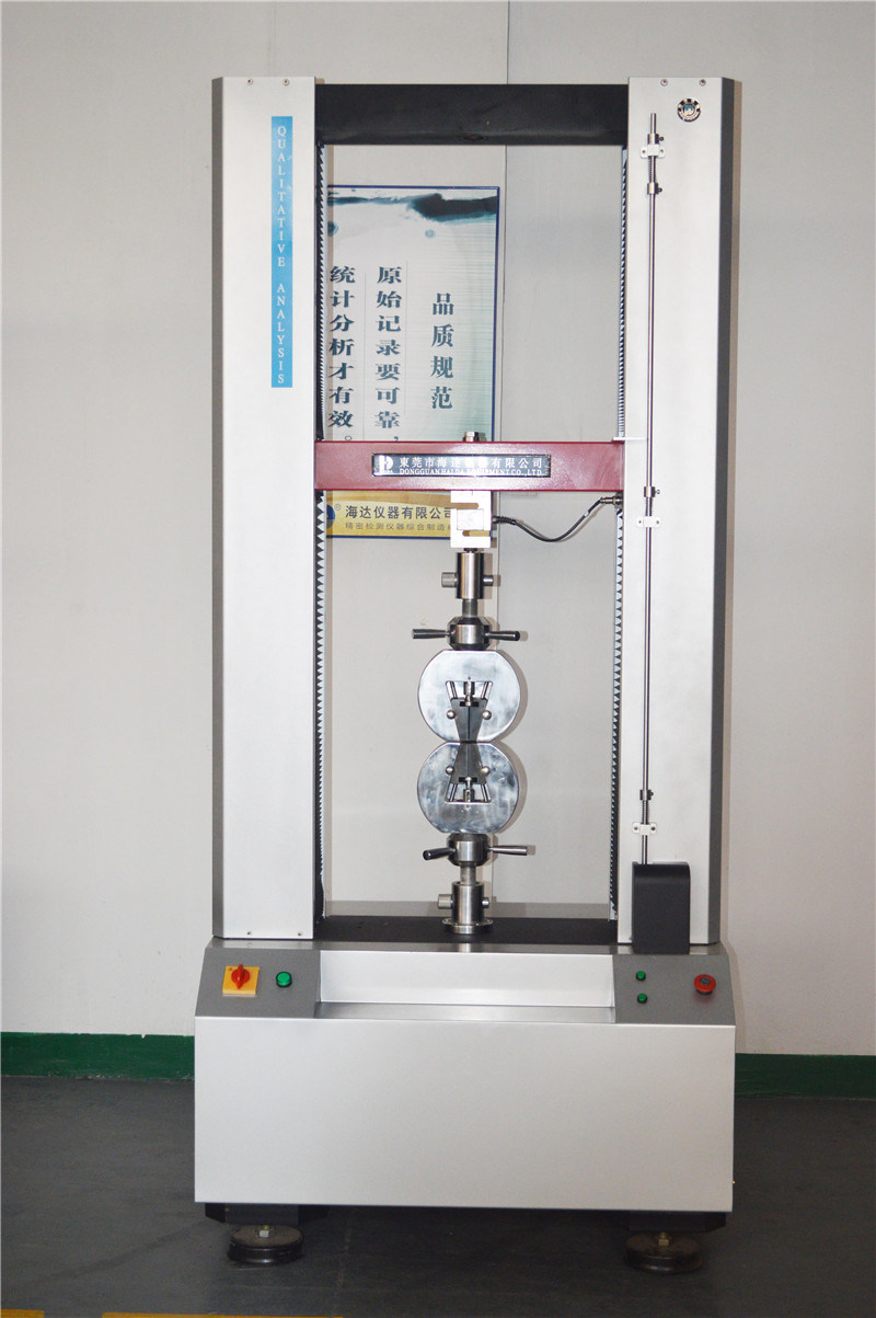 Automatic Vehicle Safety Belt Double-Column Universal Strength Testing Machine (HD-616-S)