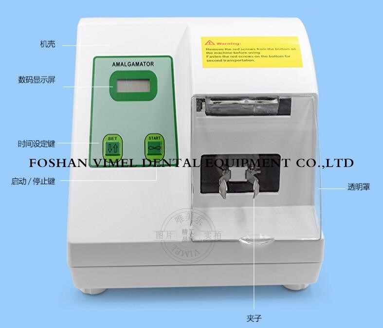 Digital High Speed Amalgamator Capsule Mixer Dental Lab Equipment