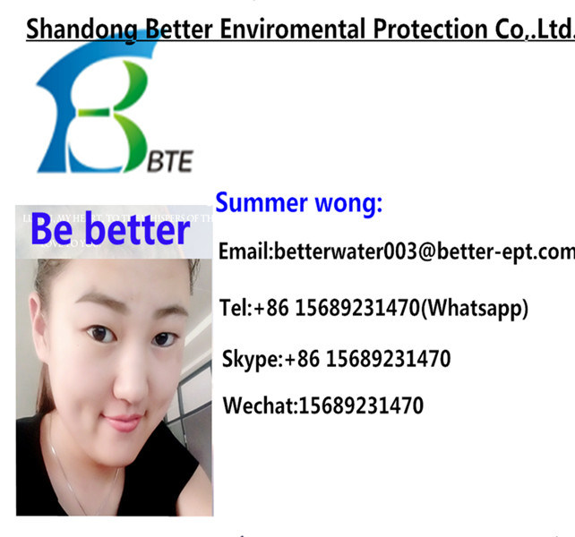 Biological Sewage Treatment System for Abattoir Waste Water Treatment
