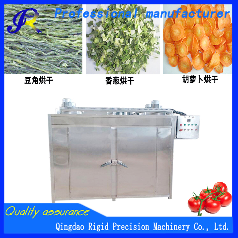 Hot Air Drying Chamber Type Fruit and Vegetable Dryer