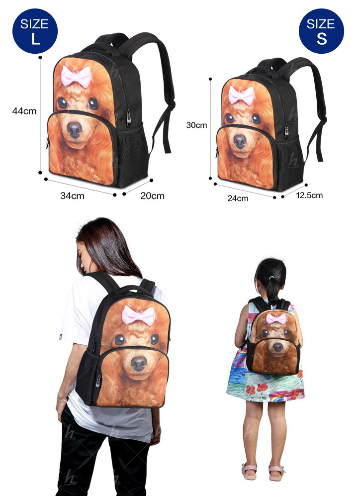 Animal Felt Backpack Laptop Bag for High School Teenage Girl