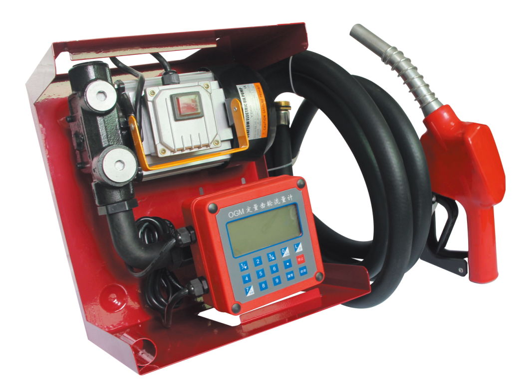 Oil Pump with Preset Meter