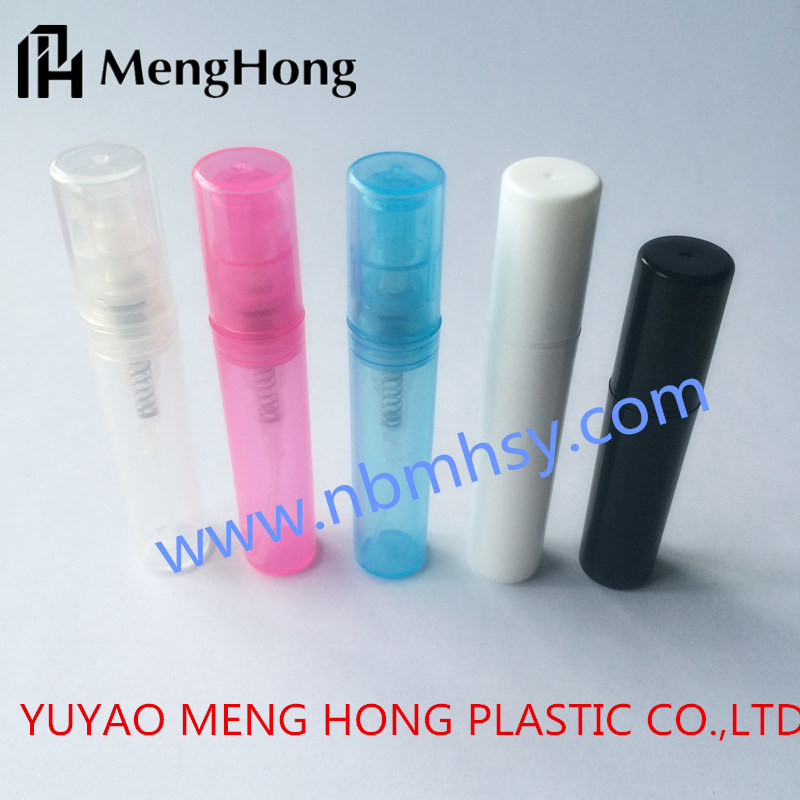 New Cosmetic Packaging Perfume Pen