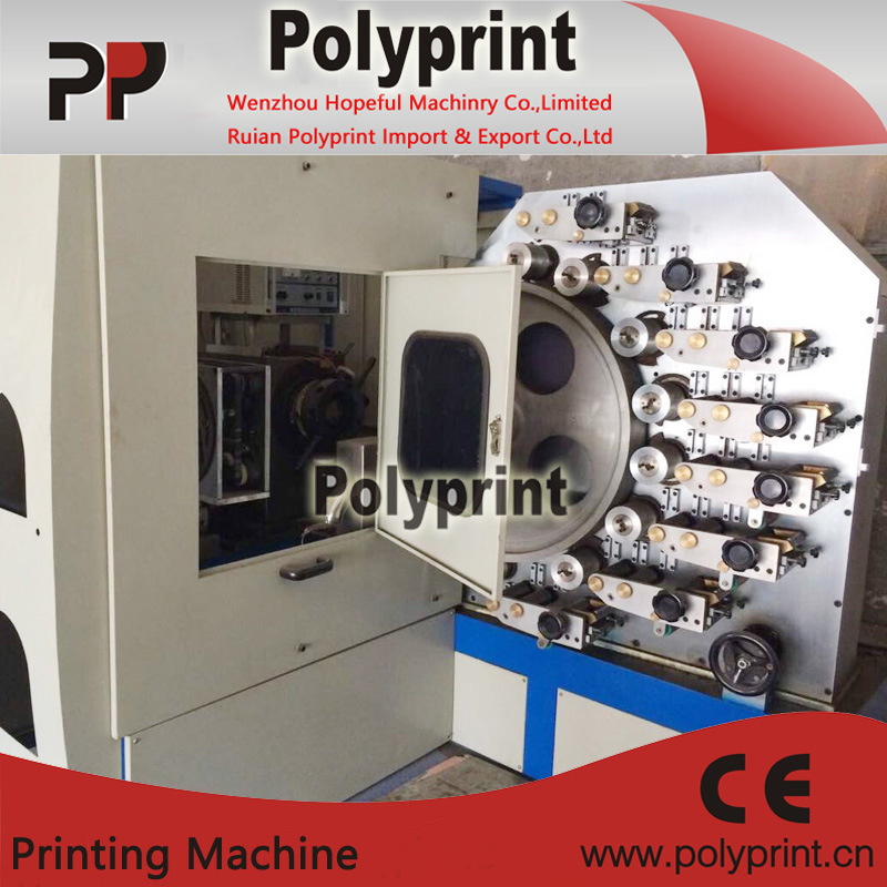 Dry-Offset Plastic Cup Printing Machine (PP-4C)