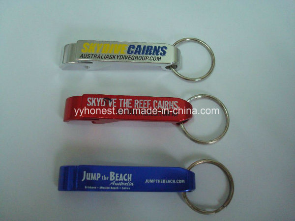 2017 Hot Selling Promotional Aluminum Bottle Opener Keychain