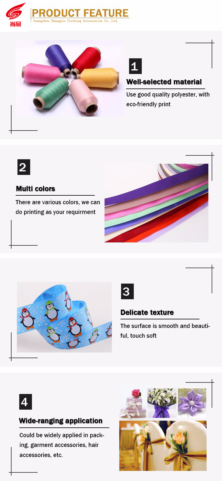 Various High Quality Printed Elastic Ribbon