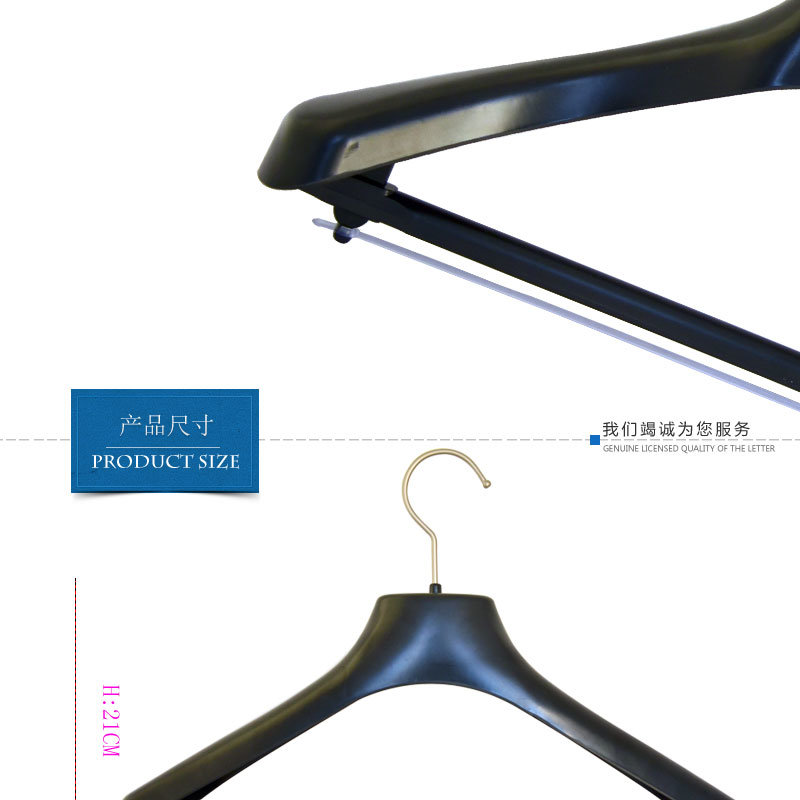Cheap Laundry Plastic Clothing Type for Ladies Suit Hangers