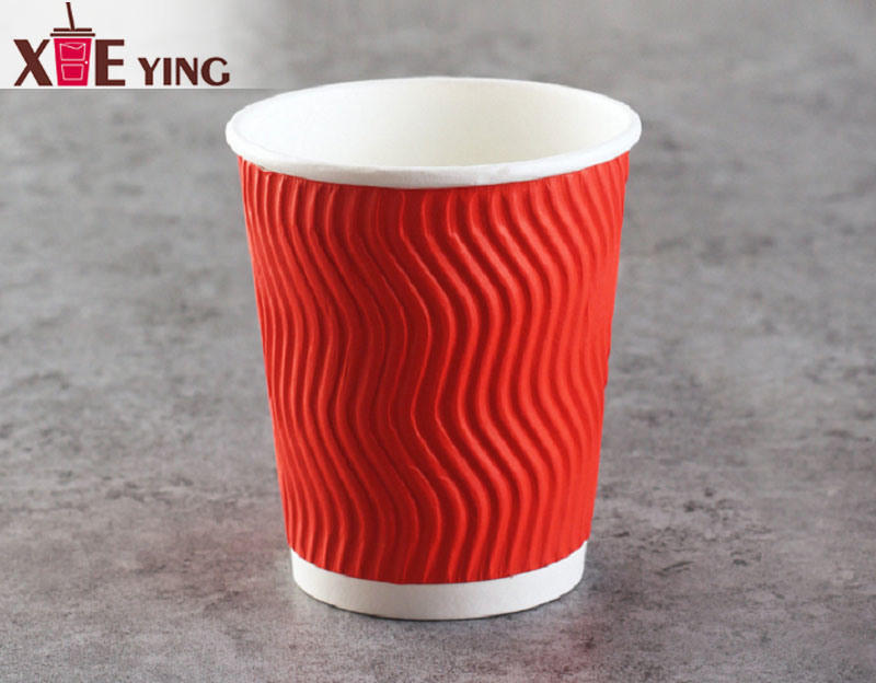 100% Biodegradable Custom Disposable Coffee Mug Paper Cups