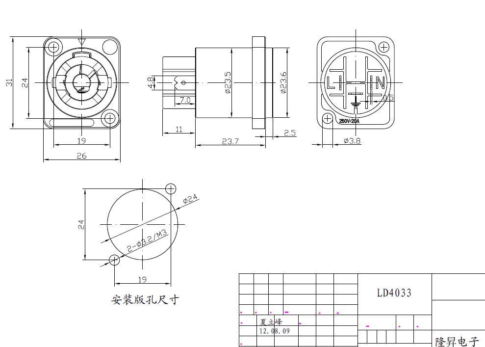 Powercon Connector Speaken Socket Outlet Plug Male Female 3 Pin Locking