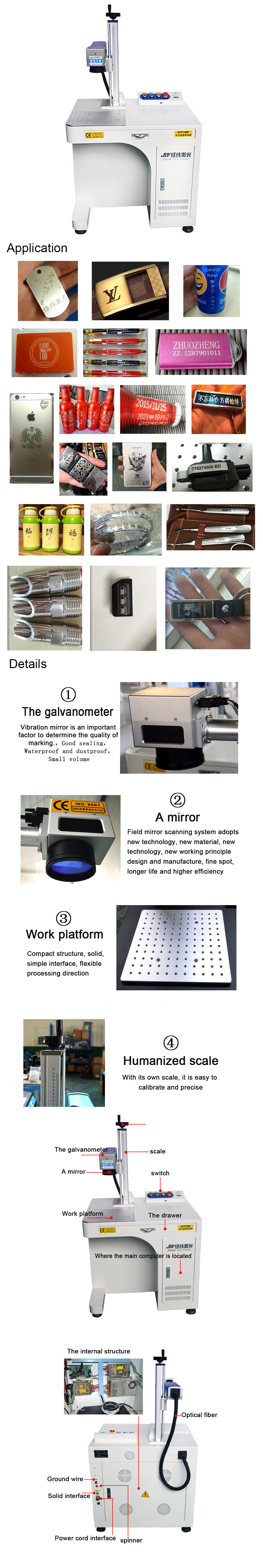 50W Fiber Laser Marking Equipemnt for Name Jewelry/Gold/Silver/Cutting Silver Gold Deep Engraving