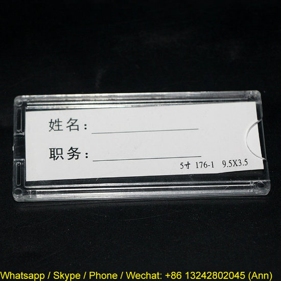 Wholesale Clear Acrylic Name ID Card, Acrylic Business Card Holder