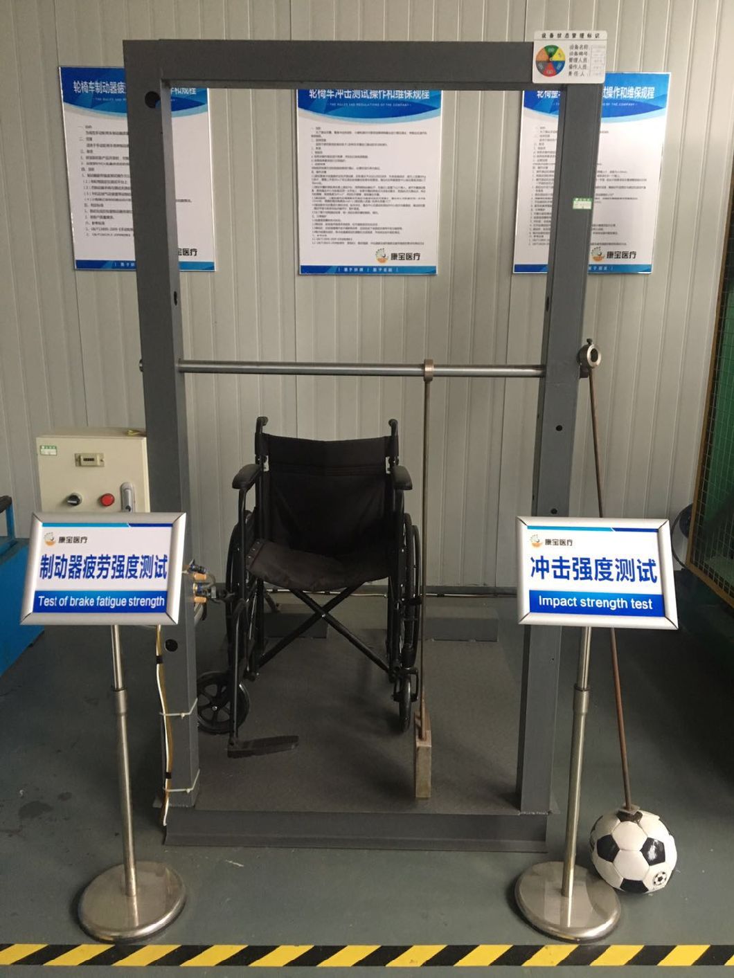 Muti-Functional Manual Steel, Disabled Wheelchair with Nylon Uph and Spoke Rear Wheel